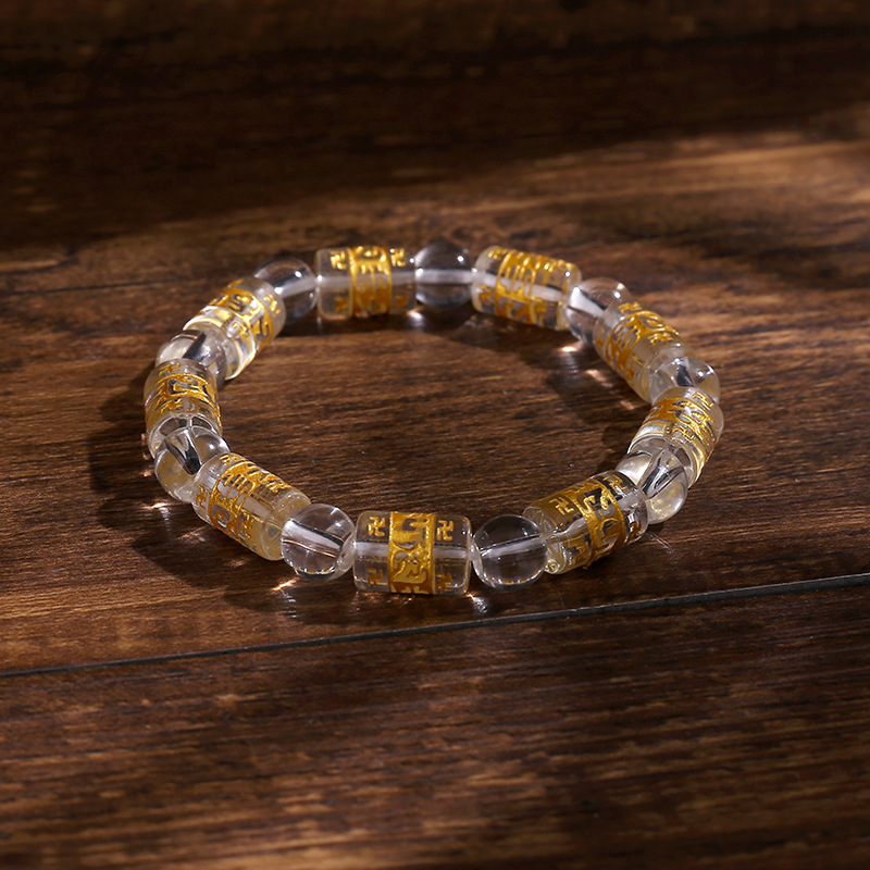 Harmony Elements Bracelet