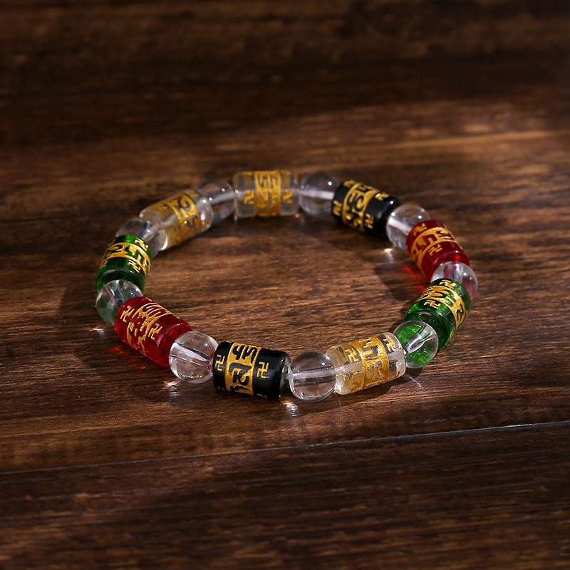 Harmony Elements Bracelet