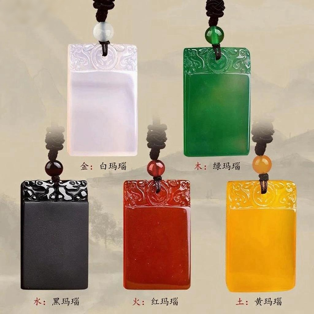 Five Elements Wu Shi Pendant in Agate