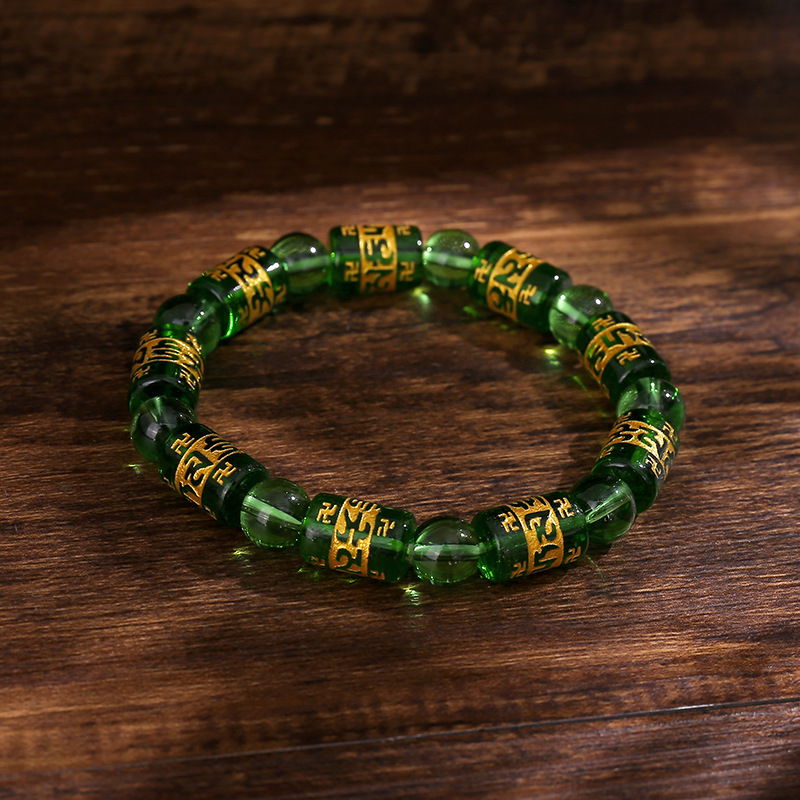 Harmony Elements Bracelet