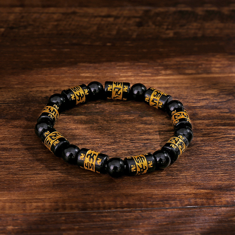 Harmony Elements Bracelet